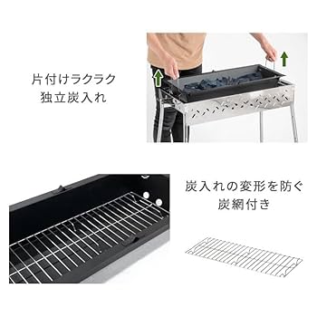 大型グリル 網付き BBQ テーブルセット 楽天市場】【正午~クーポン5％+200円引】 バーベキューコンロ